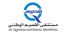 alqassim-hospital