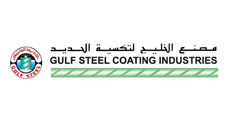 gulf-steel