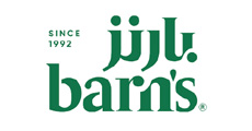 jiju-barns