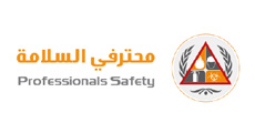 professional-safety